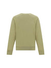 Bold Fox Head Patch Oversized Sweatshirt Green - MAISON KITSUNE - BALAAN 3