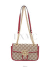 women shoulder bag - GUCCI - BALAAN 1