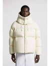 ANTILA short down jacket unisex - MONCLER - BALAAN 3