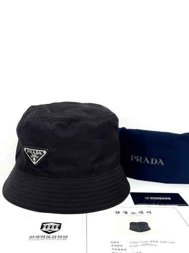 Triangle logo nylon bucket hat black size M - PRADA - BALAAN 1