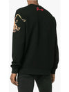 Lion Print Cotton Sweatshirt Black - GIVENCHY - BALAAN 4