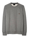 Zebra Logo Cotton Sweatshirt Grey - PAUL SMITH - BALAAN 2