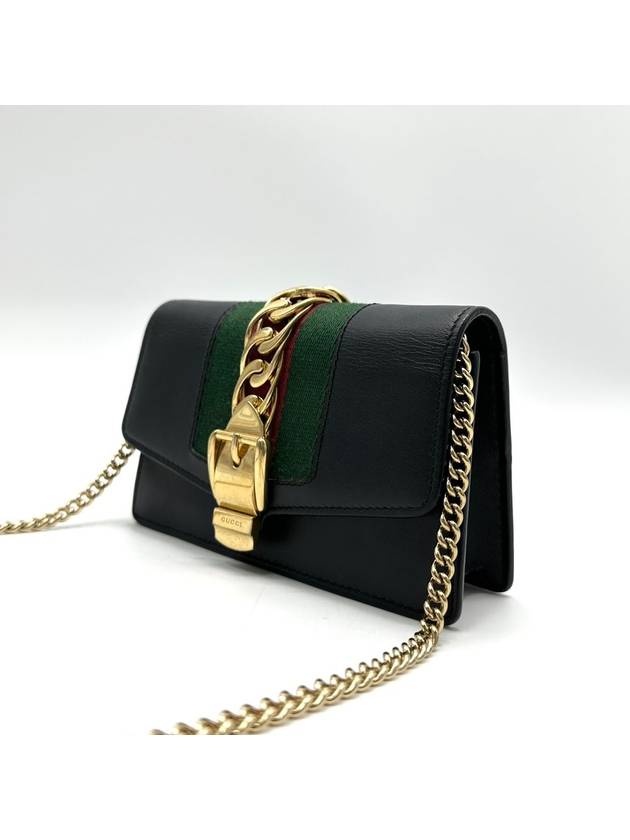 Sylvie Supermini Cross Bag 494646 - GUCCI - BALAAN 4