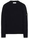 Men's Wappen Patch Cotton Knit Top Black - STONE ISLAND - BALAAN 1