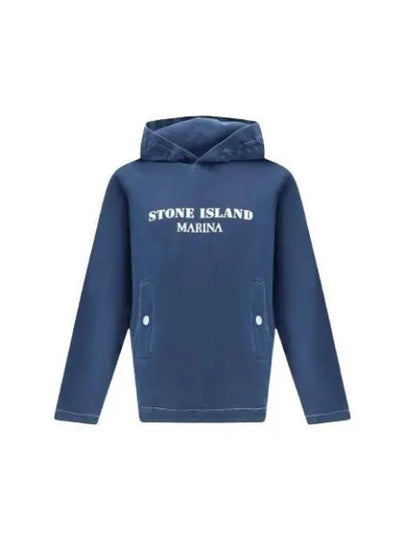 Old Treatment Oversized Fit Cotton Hoodie Royal Blue - STONE ISLAND - BALAAN 2