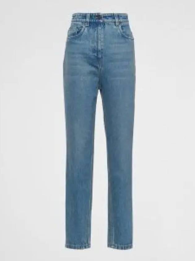 5 Pocket Denim Straight Jeans Medium Blue - PRADA - BALAAN 2