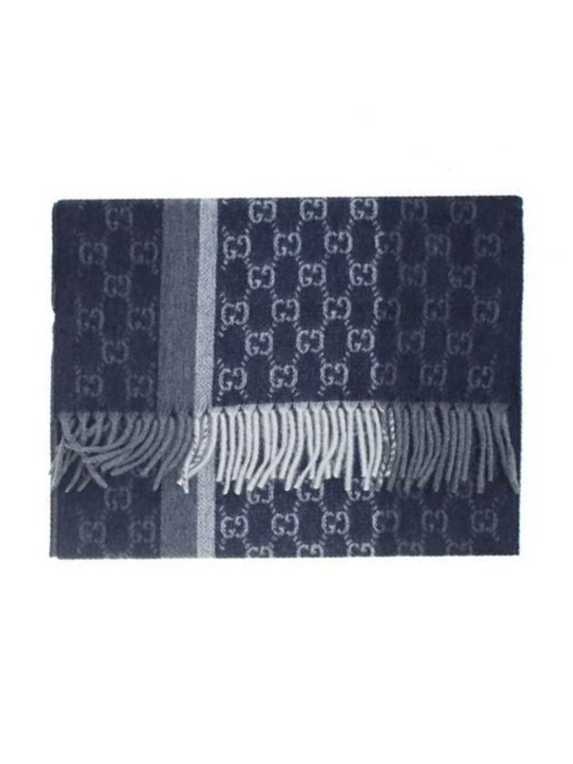 GG wool cashmere muffler navy - GUCCI - BALAAN.