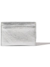 Dot Saddle Slim Mini Transportation Card Wallet Silver - LE MASQUE - BALAAN 4