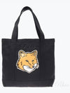 Fox Head Print Tote Bag Black - MAISON KITSUNE - BALAAN 2