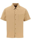 Poplin Ross Short Sleeve Shirt Beige - A.P.C. - BALAAN 2