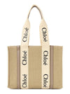 Woody Canvas Medium Tote Bag Grey - CHLOE - BALAAN 4