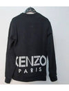 Smith Market Used Luxury Kenzo Tee Women s Clothing - KENZO - BALAAN 2