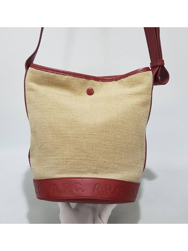 women shoulder bag - A.P.C. - BALAAN 2