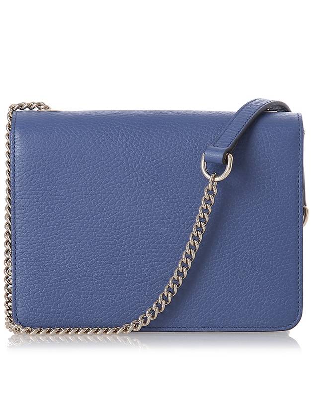 Interlocking GG Chain Small Cross Bag Navy - GUCCI - BALAAN 4