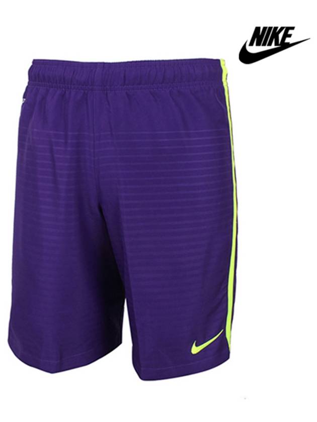 Boys Max Graphic Woven Football Shorts_645924547 - NIKE - BALAAN 1