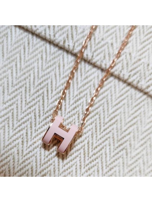 Mini Pop H Pendant Rose Gold Rose Dragee - HERMES - BALAAN 5