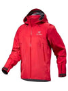 ARC TERYX 24 Beta AR Jacket Man AJOSMX7082HEE M - ARC'TERYX - BALAAN 2