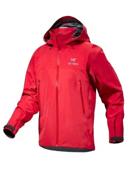 Beta AR Logo Track Jacket Heritage Red - ARC'TERYX - BALAAN 2