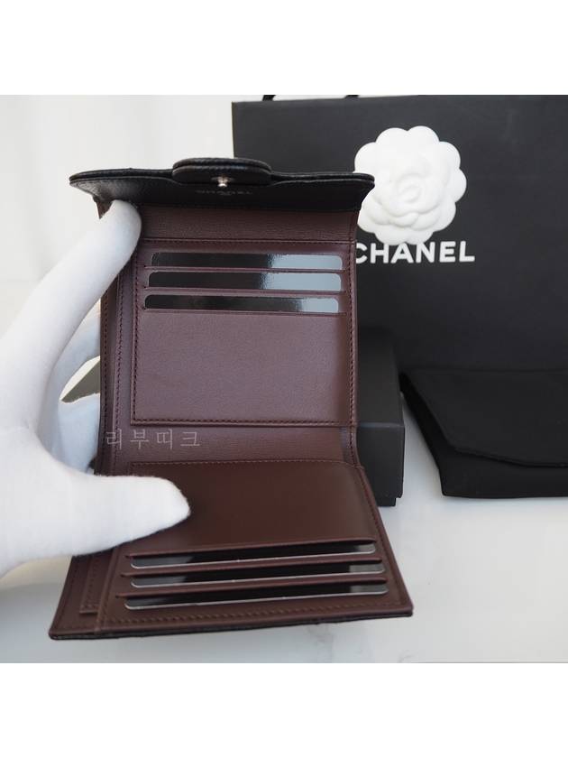 Small Classic Flap Wallet Grained Calfskin Silver Black - CHANEL - BALAAN 10