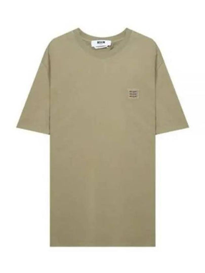 Logo Label Short Sleeve T-Shirt Khaki - MSGM - BALAAN 2