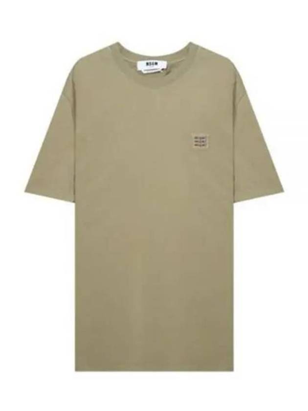 Logo Label Short Sleeve T-Shirt Khaki - MSGM - BALAAN 2