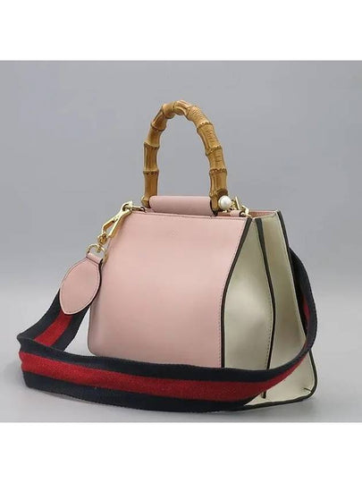 459076 tote bag - GUCCI - BALAAN 2