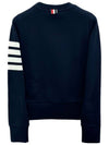 Engineered 4 Bar Stripe Loopback Jersey Knit Crewneck Sweatshirt Navy - THOM BROWNE - BALAAN 3