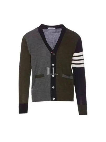 Men's Sustainable Classic Diagonal Wool Cardigan Med Grey - THOM BROWNE - BALAAN 2