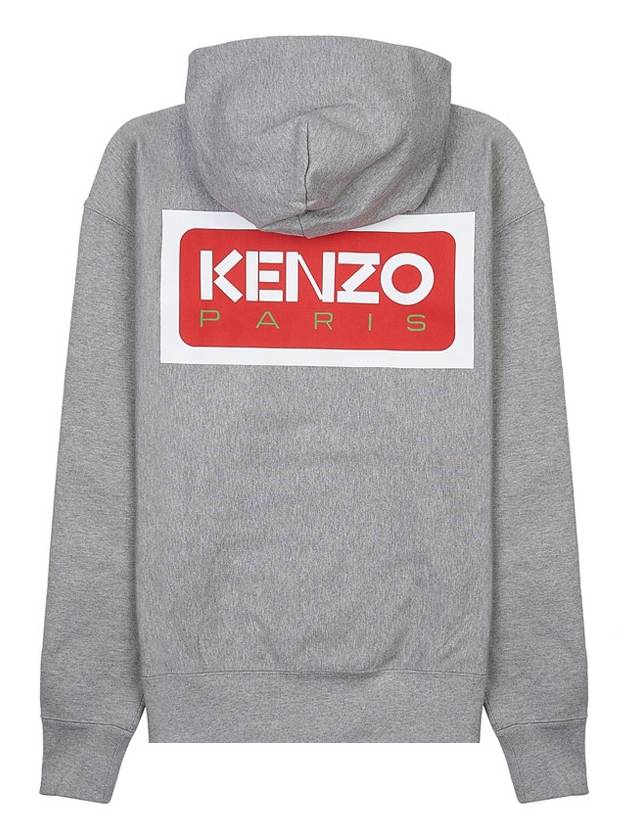 Paris Logo Oversized Hoodie Pearl Grey - KENZO - BALAAN 4