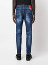 Detail Multi Painting Skater Jeans Navy - DSQUARED2 - BALAAN 4