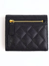 Small Classic Flap Wallet Grained Calfskin & Gold Black - CHANEL - BALAAN 4