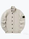 Wappen High Neck Button Up Wool Cardigan Plaster - STONE ISLAND - BALAAN 2