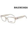 Eyewear Frame Square Acetate Eyeglasses Beige - BALENCIAGA - BALAAN.
