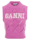 Logo Rope Short Vest Pink - GANNI - BALAAN 2