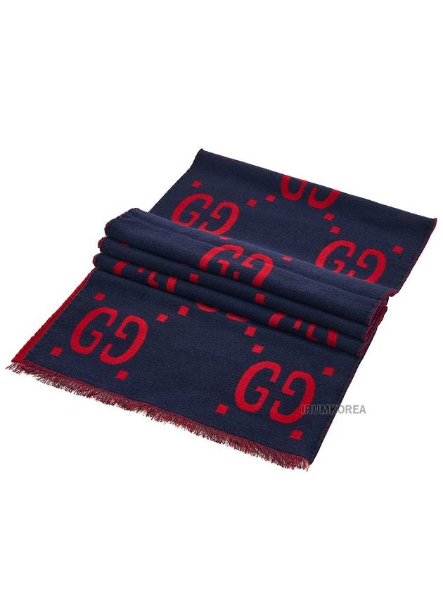 Interlocking GG Pattern Wool Silk Muffler Navy - GUCCI - BALAAN 4