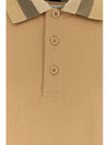 Check Collar Long Sleeve Polo Shirt Archive Beige - BURBERRY - BALAAN 4