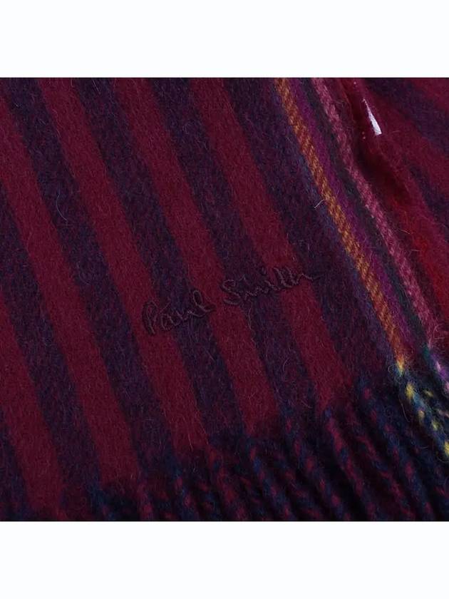 Striped Wool Cashmere Muffler Burgundy Red - PAUL SMITH - BALAAN 3