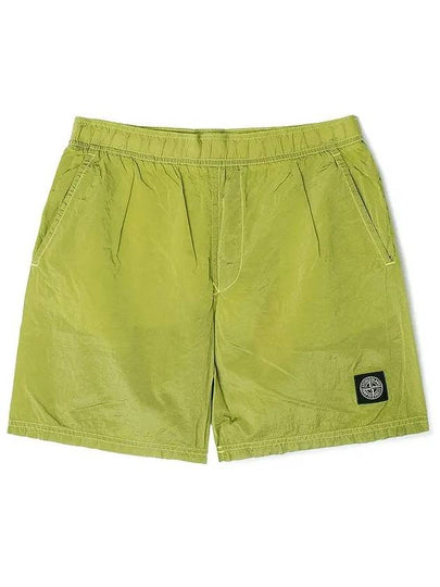 Nylon Metal Swimming Trunk Shorts Lemon - STONE ISLAND - BALAAN 2