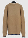 Men's MK Patch Oversized Alpaca Wool Knit Top Beige - MAISON KITSUNE - BALAAN 3