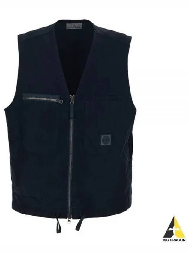 Cupro Cotton Twill TC Logo Patch Vest Avio Blue - STONE ISLAND - BALAAN 2