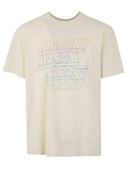 Hugo Logo Short Sleeve T-shirt Ecru - ISABEL MARANT - BALAAN 2