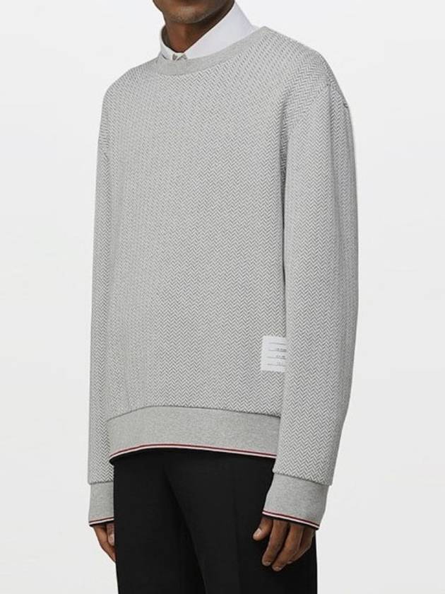 Men's Trimmed Herringbone Cotton Sweatshirt Grey - THOM BROWNE - BALAAN 7