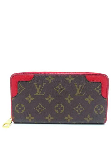 M61854 long wallet - LOUIS VUITTON - BALAAN 1