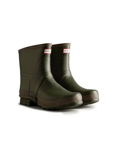 MEN Gardner Boots Dark Olive Clay MFS9002RMADOC - HUNTER - BALAAN 1