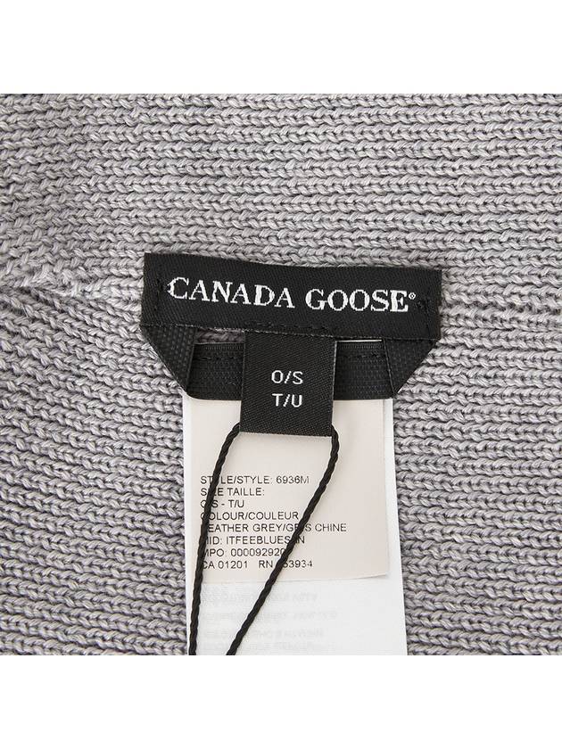 Arctic Disc Torque Wool Beanie Heather Grey - CANADA GOOSE - BALAAN 6