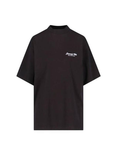 Logo Print Medium Fit Short Sleeve T-Shirt Black - BALENCIAGA - BALAAN 2