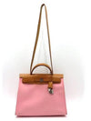 Erline 2 WAY bag - HERMES - BALAAN 2