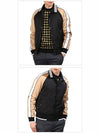 Color Block Satin Lave Jacket Black - LANVIN - BALAAN 3