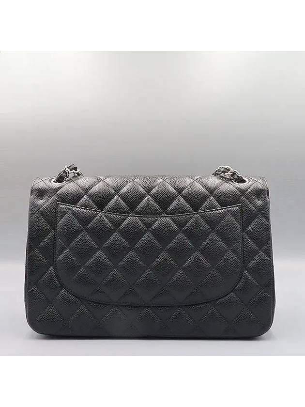 A58600 shoulder bag - CHANEL - BALAAN 4