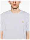 Chillax Fox Patch Regular Short Sleeve T-Shirt Grey - MAISON KITSUNE - BALAAN 5